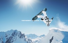 【壹号娱乐官网入口】孔帕尼为迪亚斯辩护，争球动作无恶意，伤害纯属意外