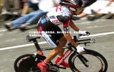 【壹号娱乐官网入口】U16国足五连胜强势晋级，轰42球零失球，帅惟浩帽子戏法助4-0大胜孟加拉